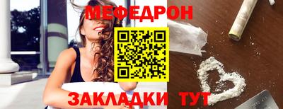мдпв Коммунар