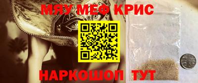 мдпв Коммунар