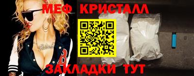 мдпв Коммунар