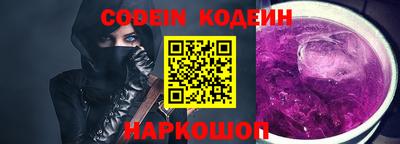 прущая мука Конаково