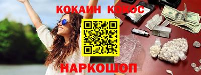 а пвп мука Комсомольск-на-Амуре