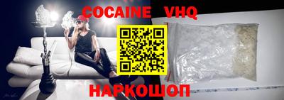 а пвп мука Комсомольск-на-Амуре