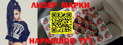 прущая мука Конаково