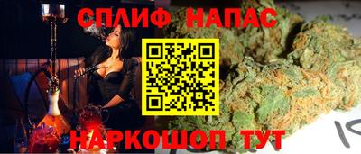 прущая мука Конаково
