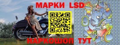 прущая мука Конаково