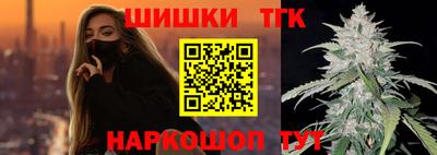 прущая мука Конаково