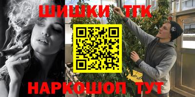 мдпв Коммунар