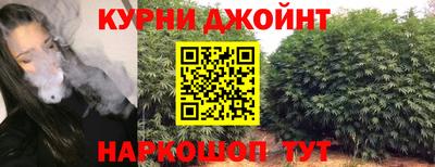 а пвп мука Комсомольск-на-Амуре