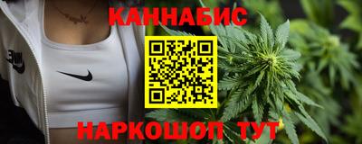 прущая мука Конаково