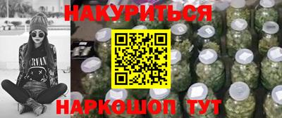 а пвп мука Комсомольск-на-Амуре