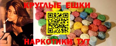 мдпв Коммунар