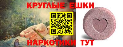 а пвп мука Комсомольск-на-Амуре