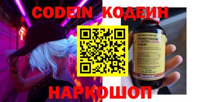а пвп мука Комсомольск-на-Амуре