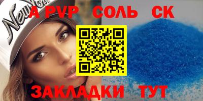 мдпв Коммунар