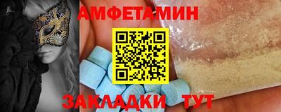 мдпв Коммунар