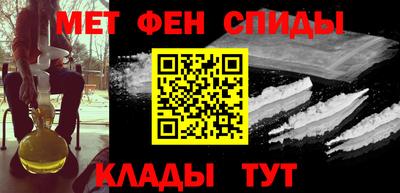 мдпв Коммунар