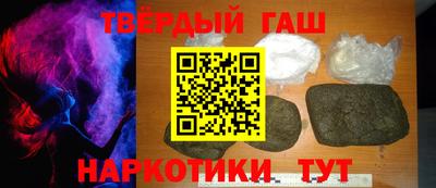 прущая мука Конаково