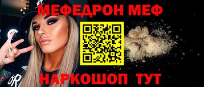 мдпв Коммунар